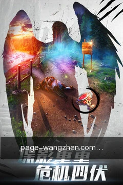 离线缓存